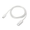 SL-USB-C20 USB 2.0 1m 3A USB Type-C to USB A 480MB Kablo