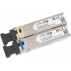 S-3553LC20D Mikrotik S-3553LC20D Tek core SFP , S-35LC20D + S-53LC20D ( TX/RX Modül )